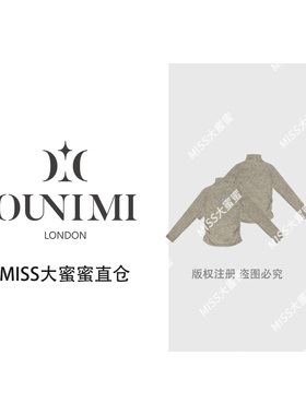 【欧倪蜜 OUNIMI】25新款苍烟落照时尚长袖T恤打底衫0408