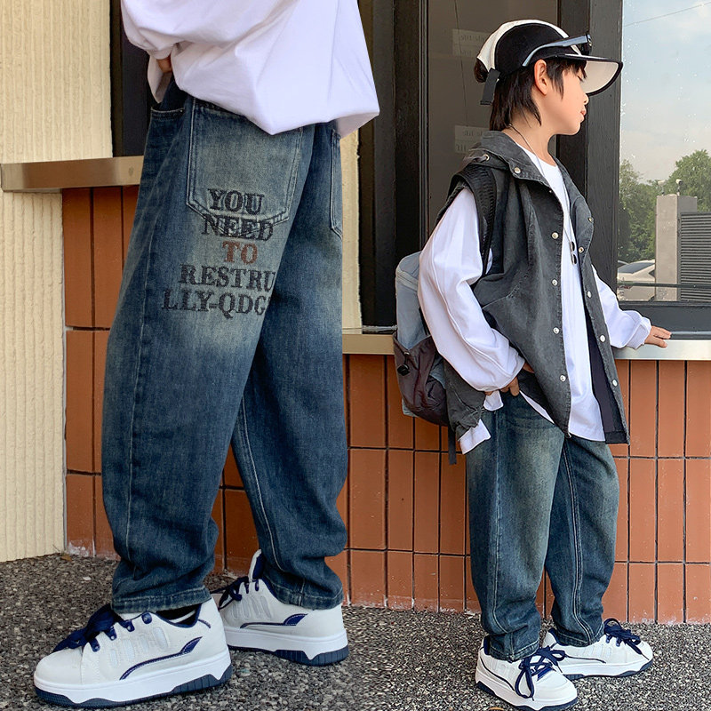男童牛仔裤2025新款中大童春秋装深色小男孩裤子宽松洋气裤子弹力