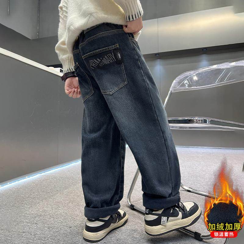 男童加绒牛仔裤2024新款中大童加厚一体绒裤子软儿童秋冬帅气时髦,童装/婴儿装/亲子装,儿童牛仔裤,淘宝优惠券,粉丝福利购,淘宝优惠卷
