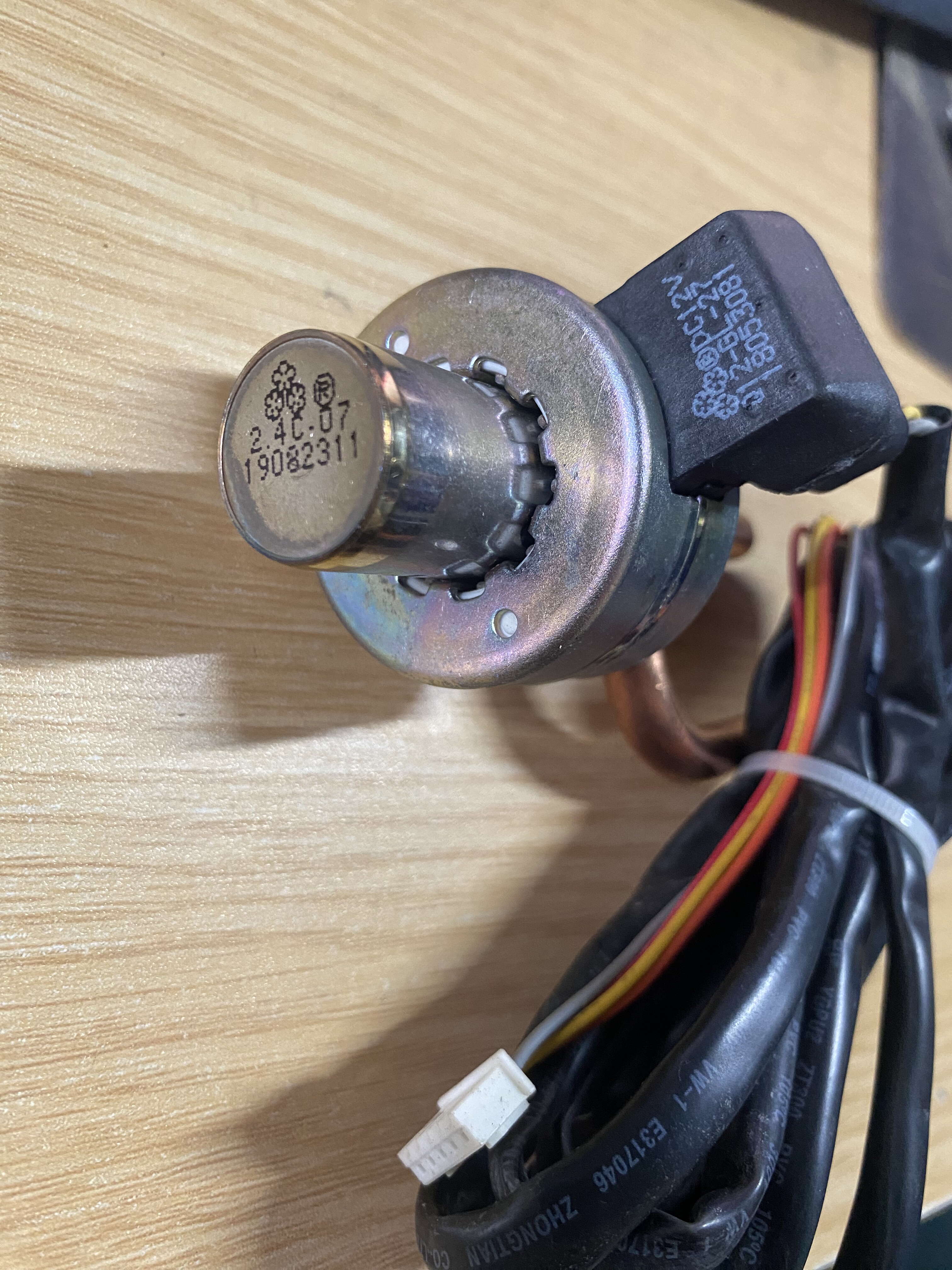 变频空调空气源热水器三花DPF1.3-3.2C电子膨胀阀配套线圈全新