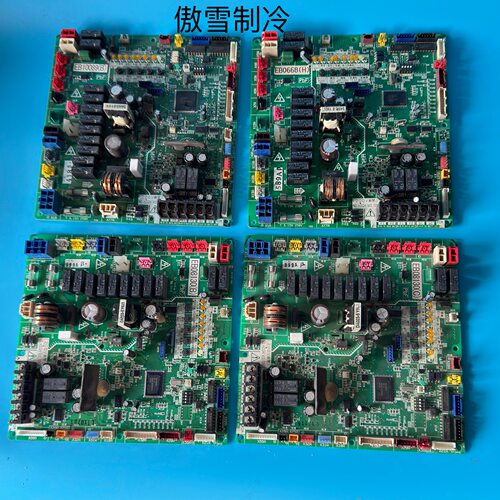 大金空调外机主板EB10089B/C EB0668M/E/H EB11075A EB11073A