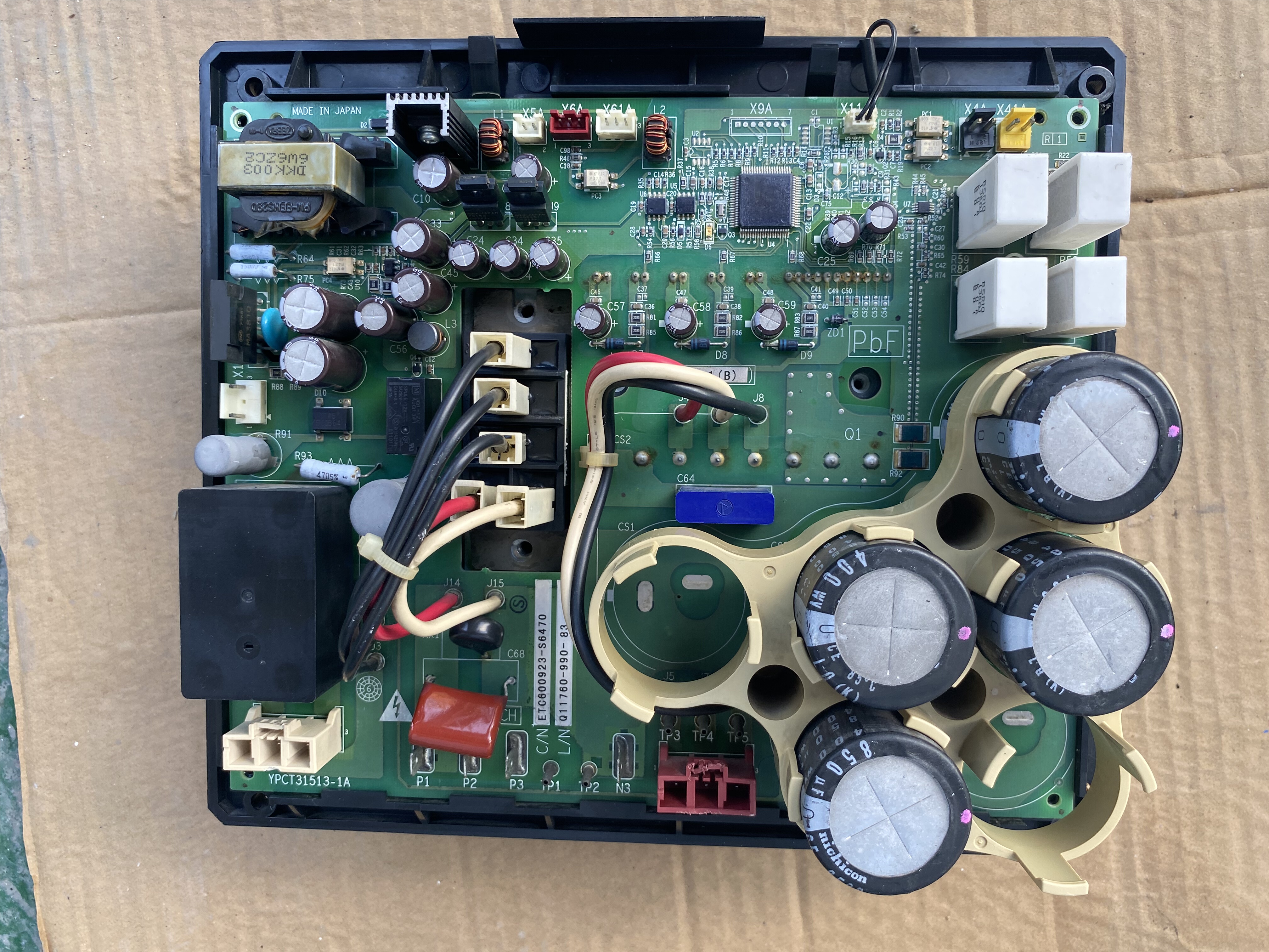 大金V3空调变频模块板PC0509-1B RHXYQ12PY1 RHXYQ16PAY保修6个月