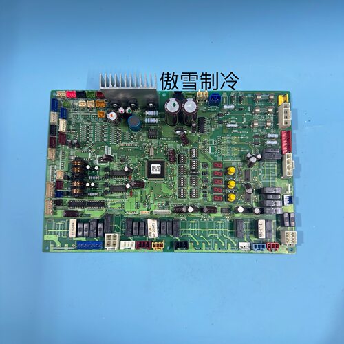 东芝空调主板MCC-1429-06 MCC-1429-08 MCC-1634-01