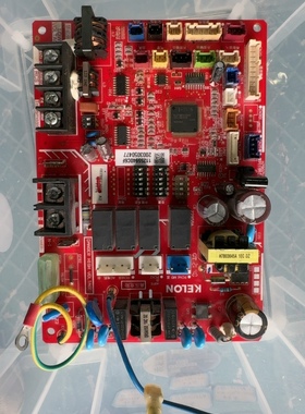 科龙电脑板H7B07302A/H7B07189A/2003050477