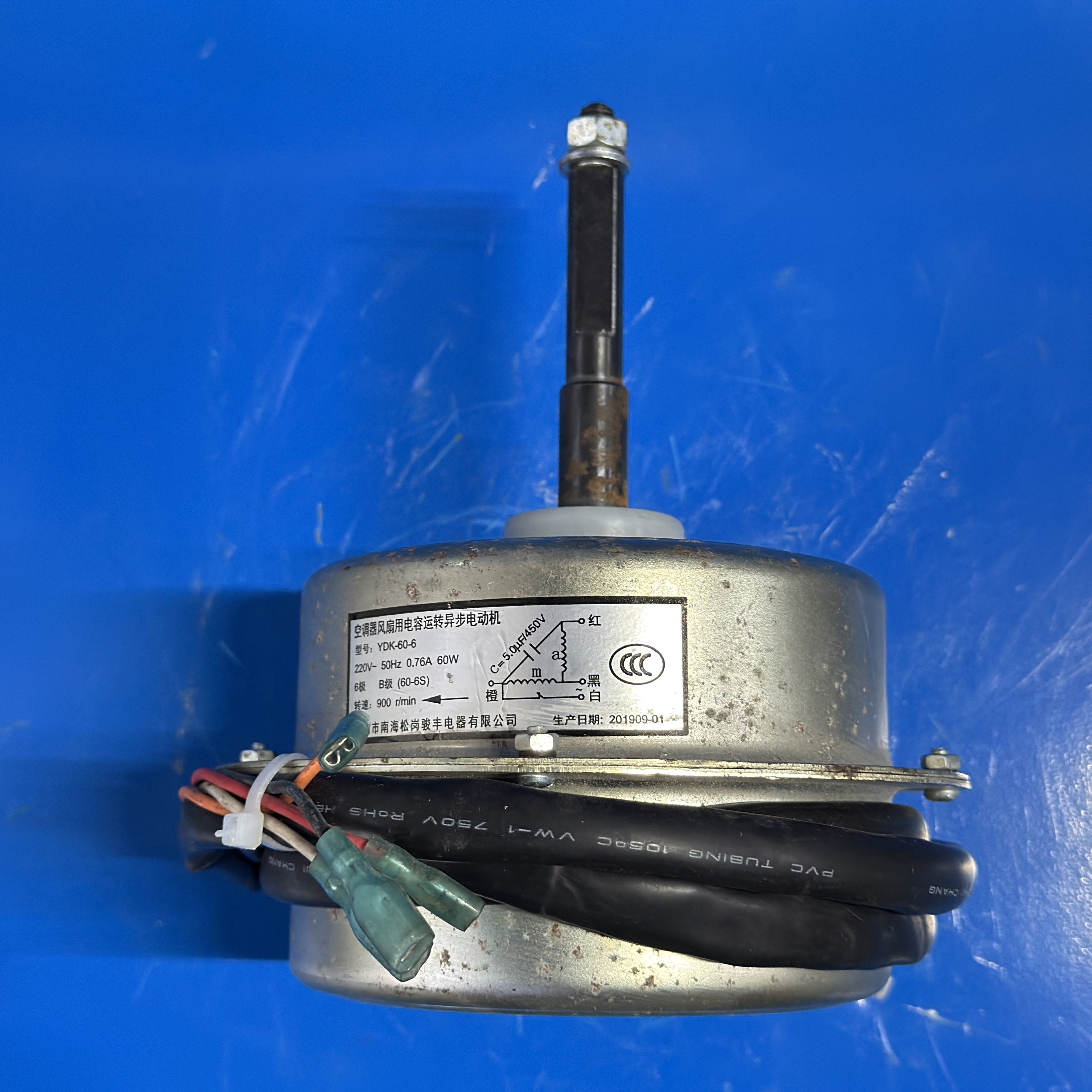 空调电机YDK60-6质保三个月