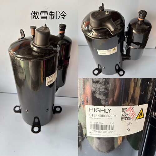 日立压缩机GTE440UC3Q9PK