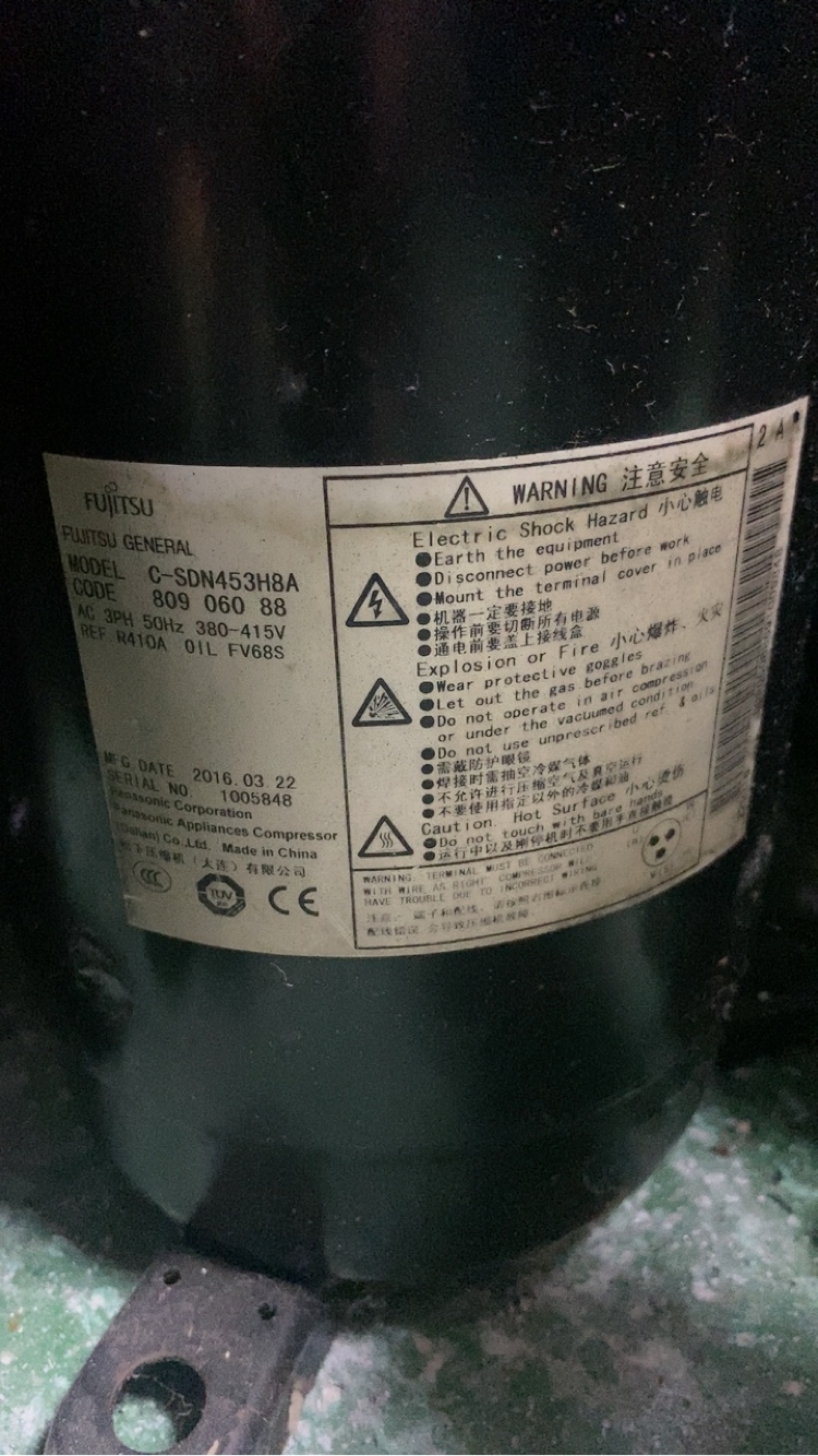 C-SDP205H02B C- SDP225H02B  C- SDP330H02B C-SDP205H-38B