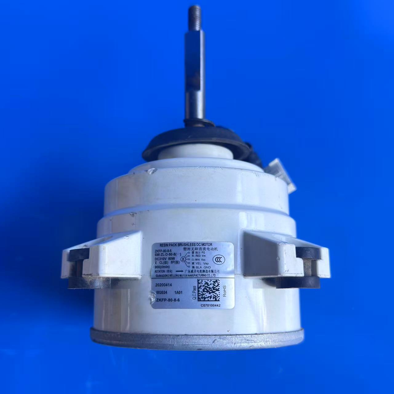 适用于扬子空调无刷直流电机ZKFP-80-6-8 SW-ZL-D-80-8 DC310V80W