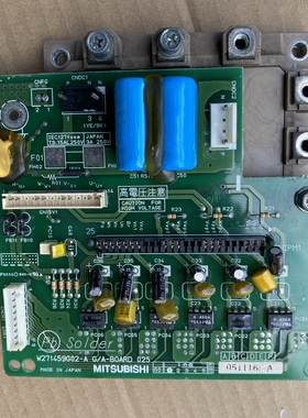 三菱空调压缩机模块W271459G02-AG/A-BOARD
