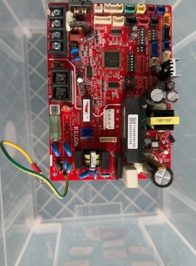 科龙内机板H7B07210A/H7B01807A/H7B07191A