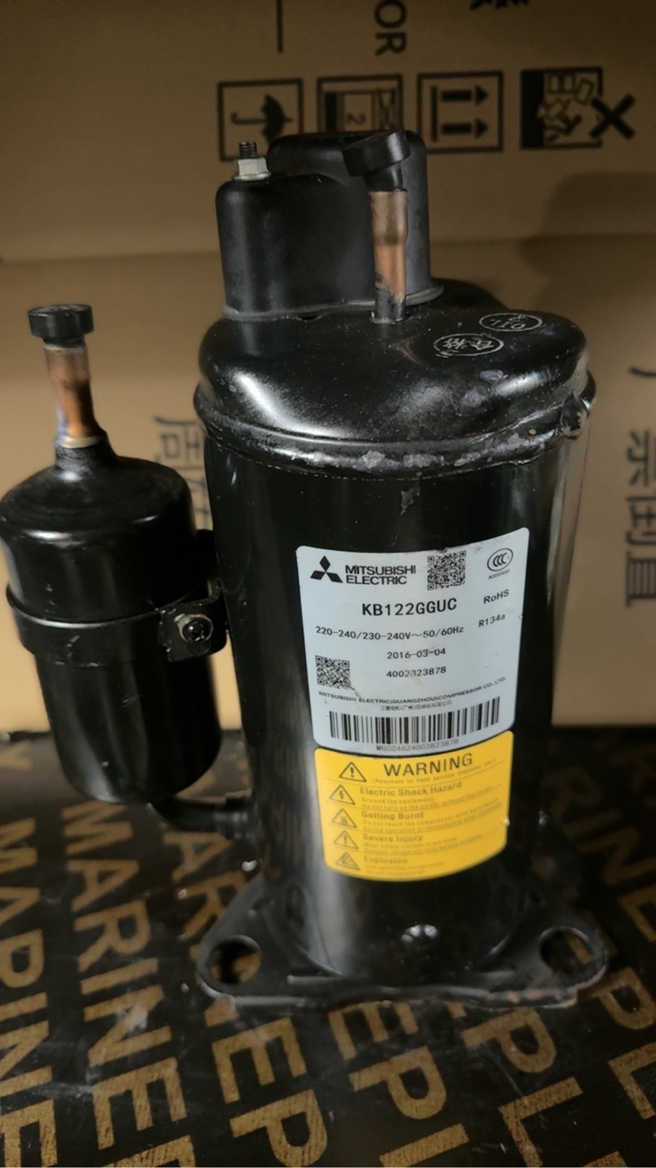 三菱压缩机KB122GGUC