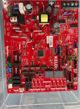 科龙中央空调主板H7B07254A/H7B07270A