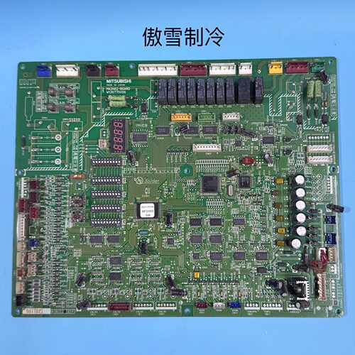 三菱中央空调主板MAIN02-BOARD W126775G06