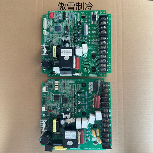 16422001000005HMD4W-2 16422001000009 XPP20-A奥克斯空调变频板