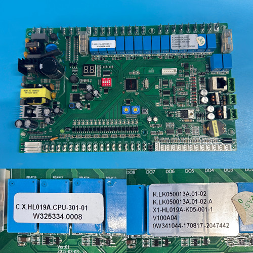 适用国祥空调水冷机原装风冷模块机控制板K.LK050013A.01-02