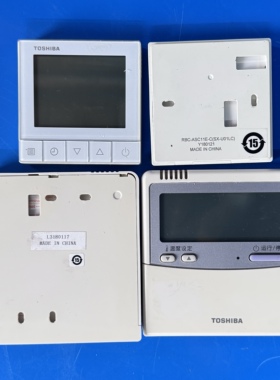 东芝空调面板 RBC-AMT32E-C(SX-A7EC)  RBC-ASC11E-C(SX-U01LC