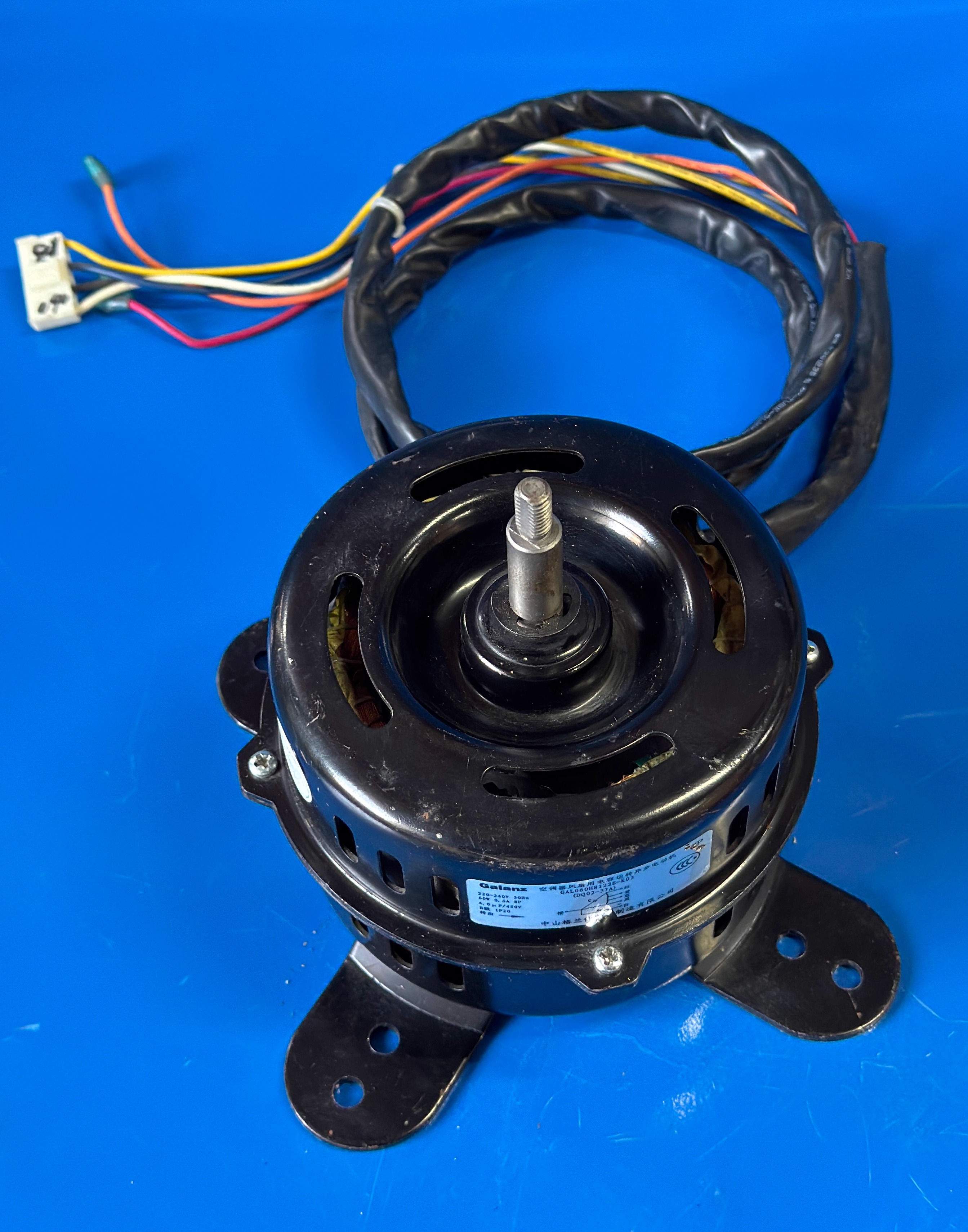 格兰仕空调柜机内风机 GAL060H81228-K03 (DQ02-37A)