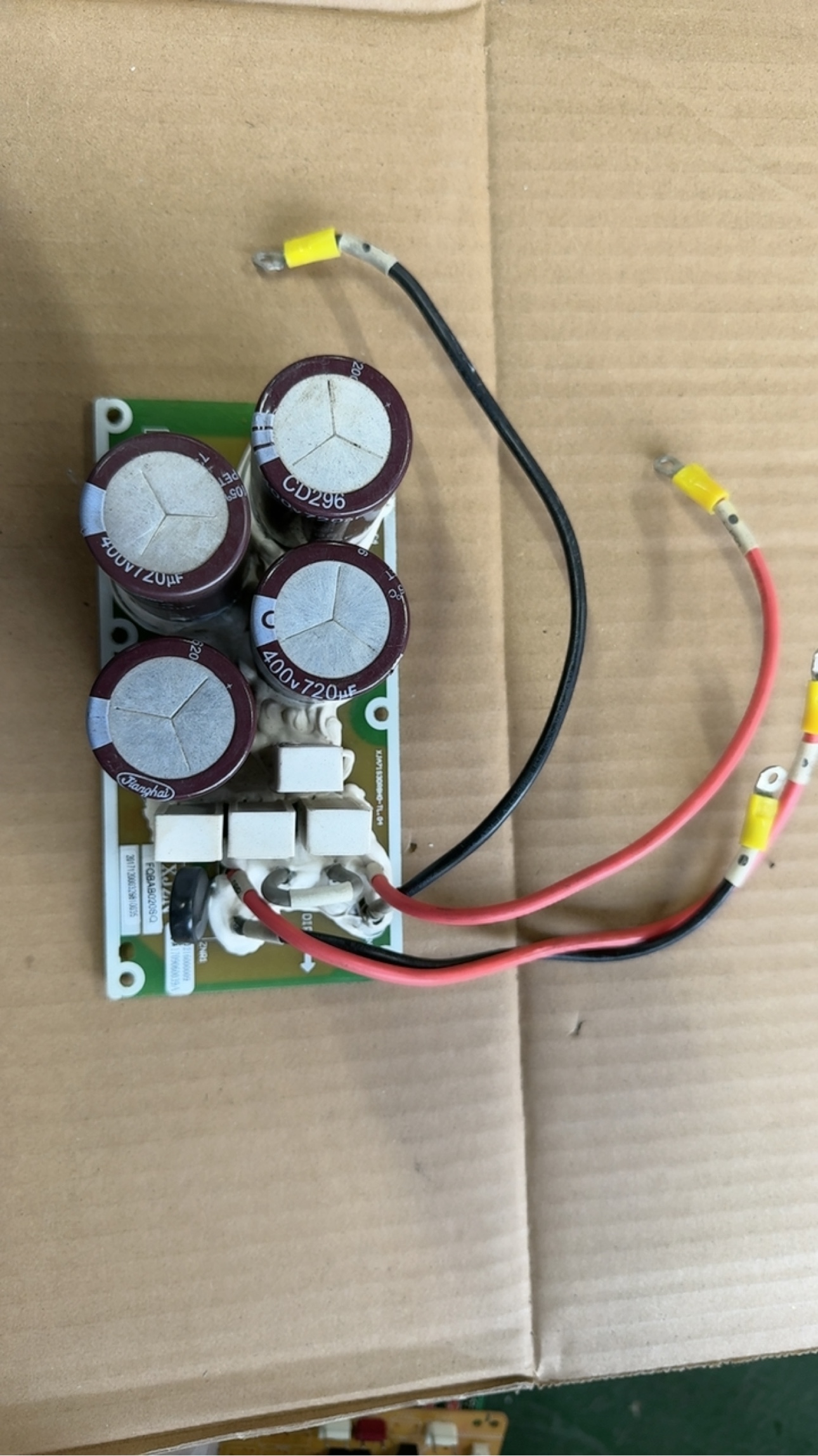 空调电脑板XJA71S3DR8H0-TL.04/FQBAB020SQ