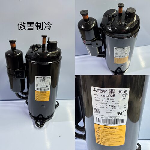 全新库存三菱玉缩机LNB42FSAMG  TET33VDEMC   TND220FFFMC