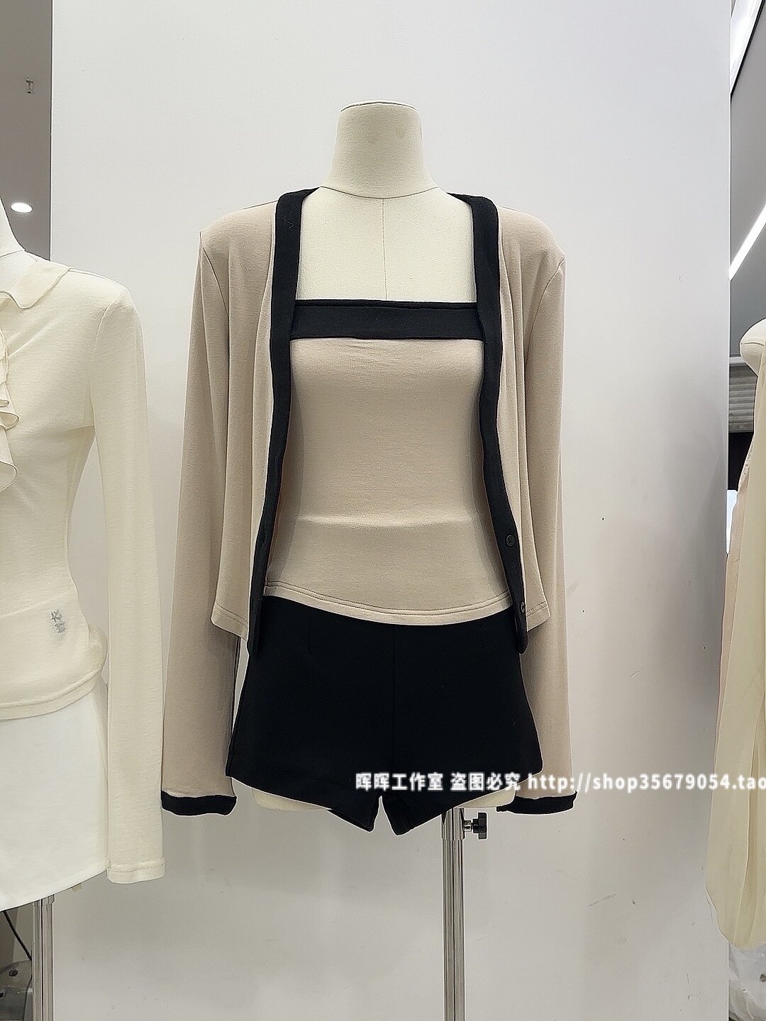 2026新款韩系穿搭套装气质撞色长袖针织开衫修身显瘦抹胸背心上衣