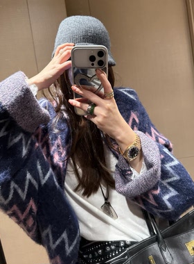 慵懒风费尔岛提花毛衣外套女2026秋冬新款宽松软糯针织开衫上衣