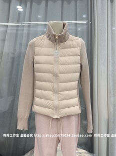 2026秋冬新款女装立领长袖短款外套女冬保暖针织拼接羽绒服上衣女