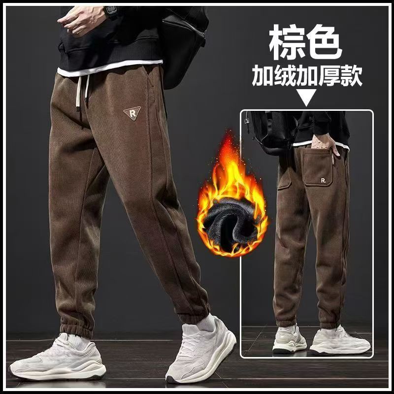 男款加绒加厚秋冬季重磅雪尼尔灯芯绒裤子宽松大码休闲裤保暖卫裤
