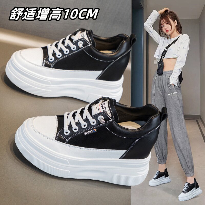真皮内增高10CM小白鞋女2026新款厚底休闲轻便松糕鞋显高显瘦女鞋
