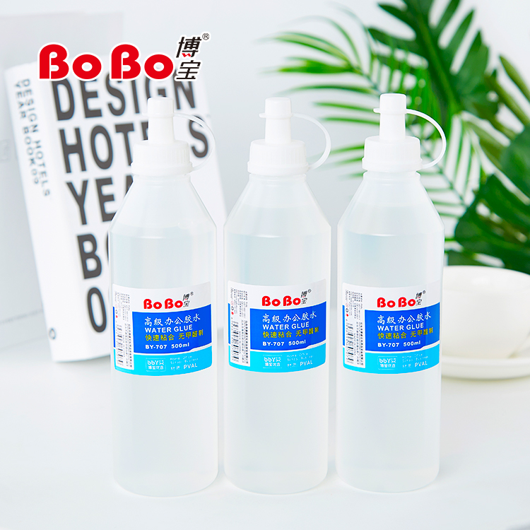 博宝胶水BY-707文具胶水 高强度合成胶经济大瓶装液体胶 500ML/瓶
