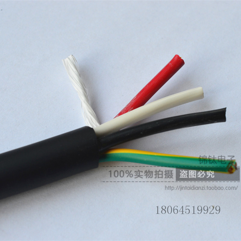 高柔性拖链伺服线缆机器数控机床用线4CX2.5平方电源线电机动力线