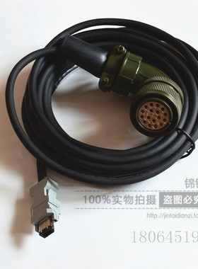 施耐德伺服电机23D系列编码连接线VW3M8122R30/50电机线束大功率