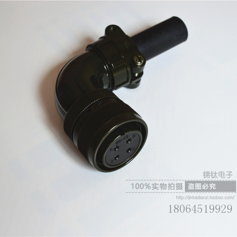 航空插头三菱施耐德台达编码器插头伺服电机接头MS3108B20-4S 4芯