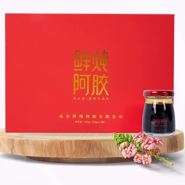 福尚康鲜炖阿胶手工熬制东阿咏颜堂闺蜜燕坊礼盒装即食一盒12瓶