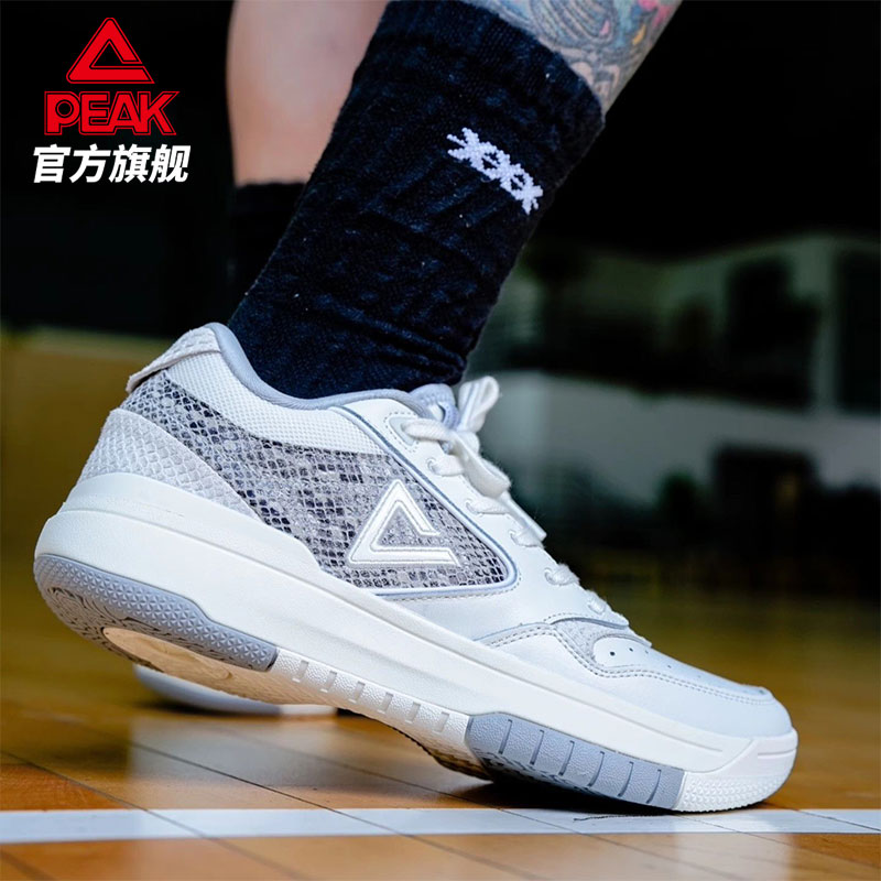 匹克态极910-BB篮球鞋夏季新款蛇年复古实战球鞋耐磨革面运动鞋男