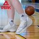 匹克男鞋 实战专业减震NBA战靴 新款 态极大三角3.0篮球鞋 运动夏秋季