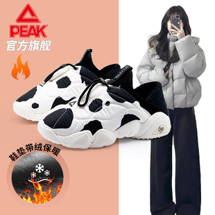 匹克态极6371加绒棉鞋一脚蹬男女半托加厚软底百搭休闲老爹运动鞋