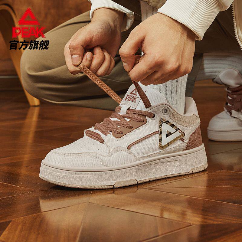 吴磊同款丨匹克态极画报滑板鞋男春季休闲鞋子滑板鞋情侣运动鞋子