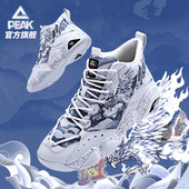 匹克态极6371爱定客海东青秋冬软底学生休闲户外防滑耐磨运动鞋 子