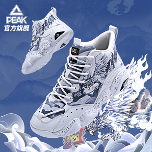 匹克态极6371爱定客海东青秋冬软底学生休闲户外防滑耐磨运动鞋 子