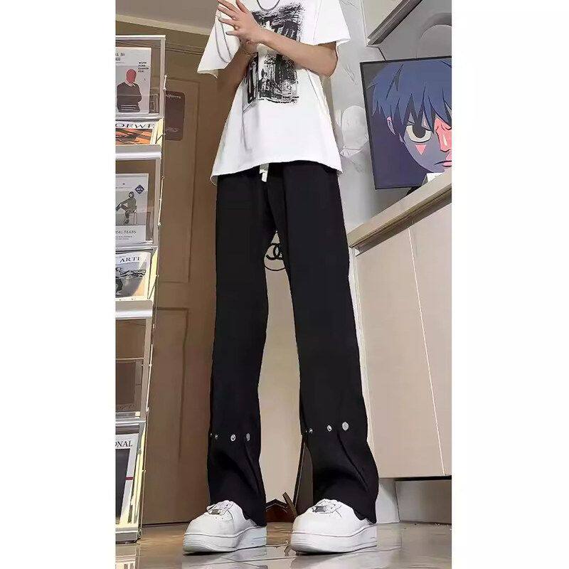 修身裤子直筒垂坠感男西裤微喇裤加长显腿长冰丝高个子黑色高级感