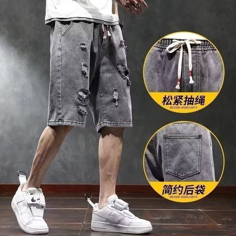 浅色夏季中2024男士牛仔短裤破洞新款宽松薄款裤子潮牌休闲五分裤