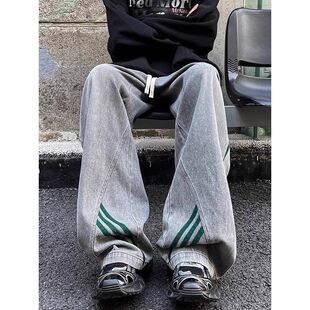 风脏脏直筒杠高街长裤阔腿男款三道松弛废土牛仔裤美式裤子vibe感