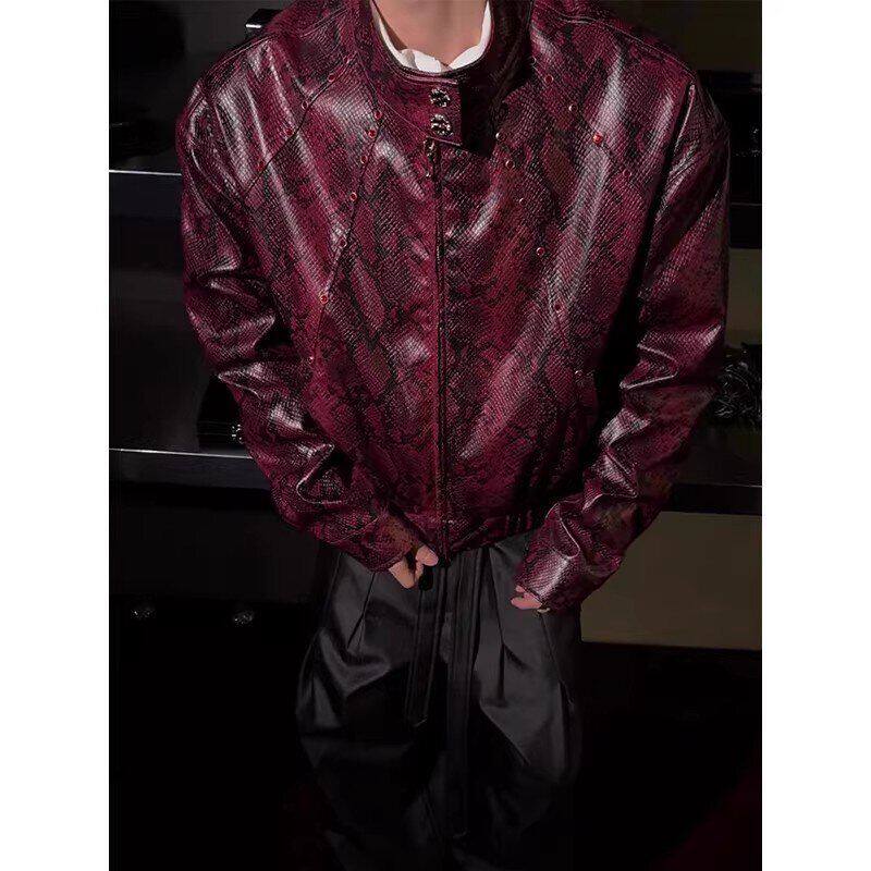 短款美式立领皮衣高级感夹克纹理痞帅蟒蛇男款高街设计感外套秋季