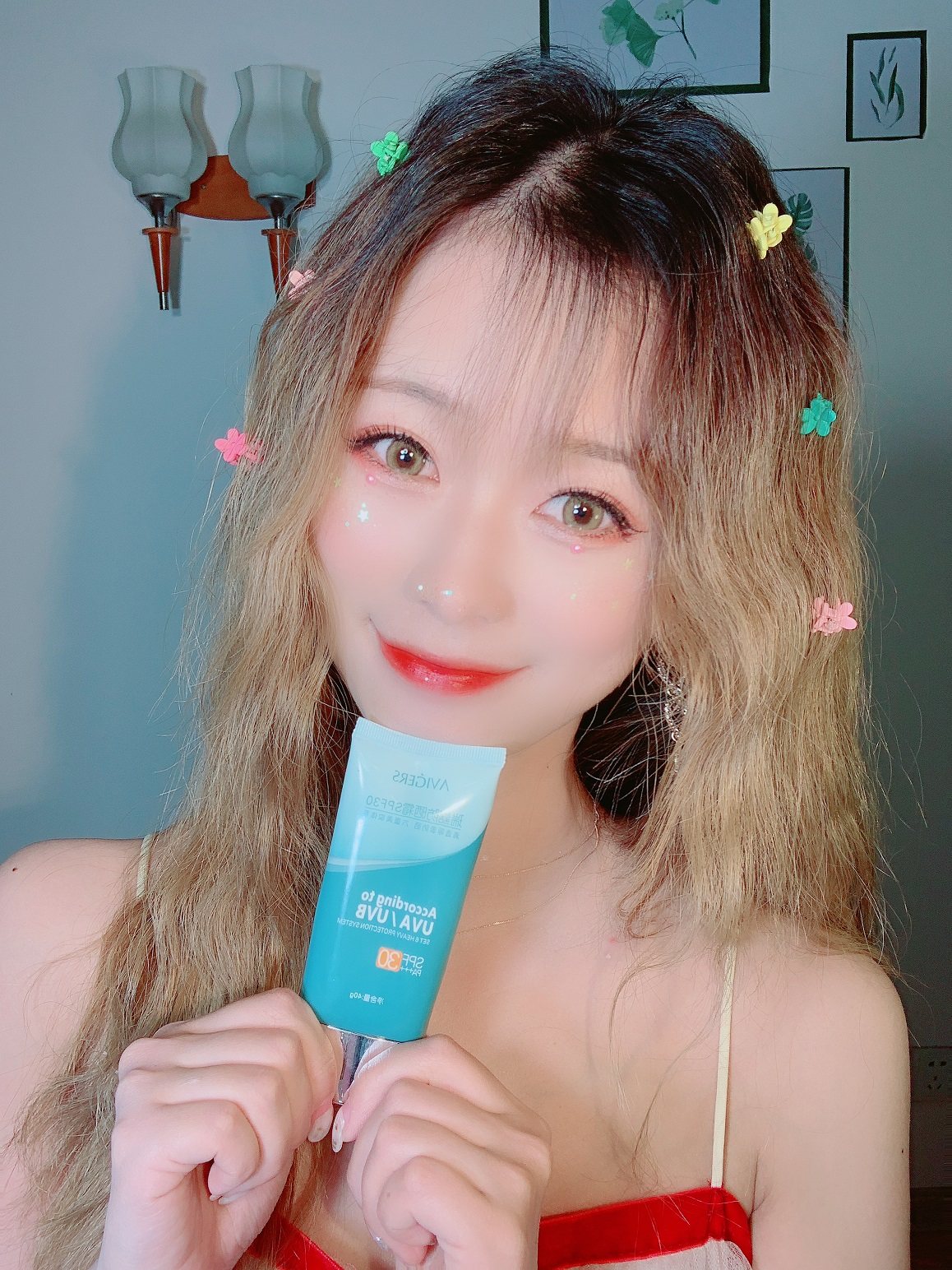 王玄玄的美妆小铺网红同款保湿美白防晒隔离套盒|msdalam kategori Beauty/badan/minyak pati, pelindung matahari - dari Buy2taobao.com untuk memberikan perkhidmatan ejen Taobao profesional membeli