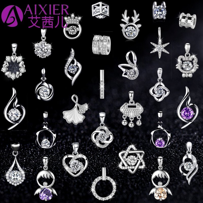 2026 New Single Pendant Single Pendant Women's Sterling Silver Ne