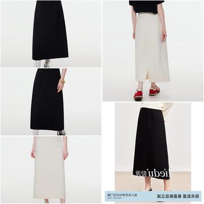 裂渡大尺码西装裙女装2025新款黑色微胖包臀裙子通勤a字直筒半身