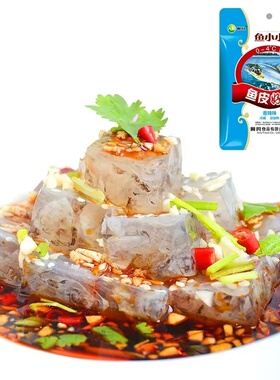 阿具鱼皮冻香辣味海藻鱼皮冻自带料包开袋即食凉拌下酒菜酒店餐饮