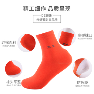 足燕纯色防裂袜子女士足跟型防脚干脚裂袜子足跟干裂袜棉袜秋冬款