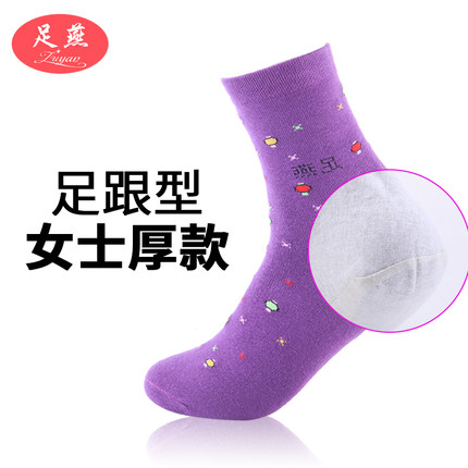 足燕秋冬防裂女袜厚棉足跟型脚裂袜脚干裂袜脚后跟袜加厚棉