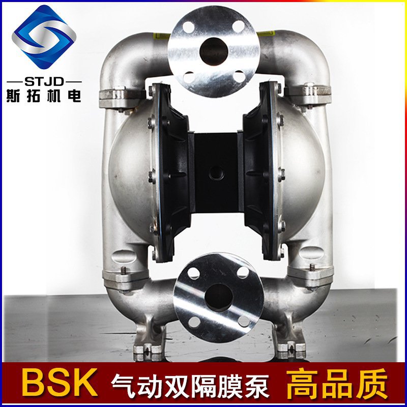 双吸式BSK抽废水压滤机压泥浆气动隔膜泵不锈钢泵BA40SS-S991-A